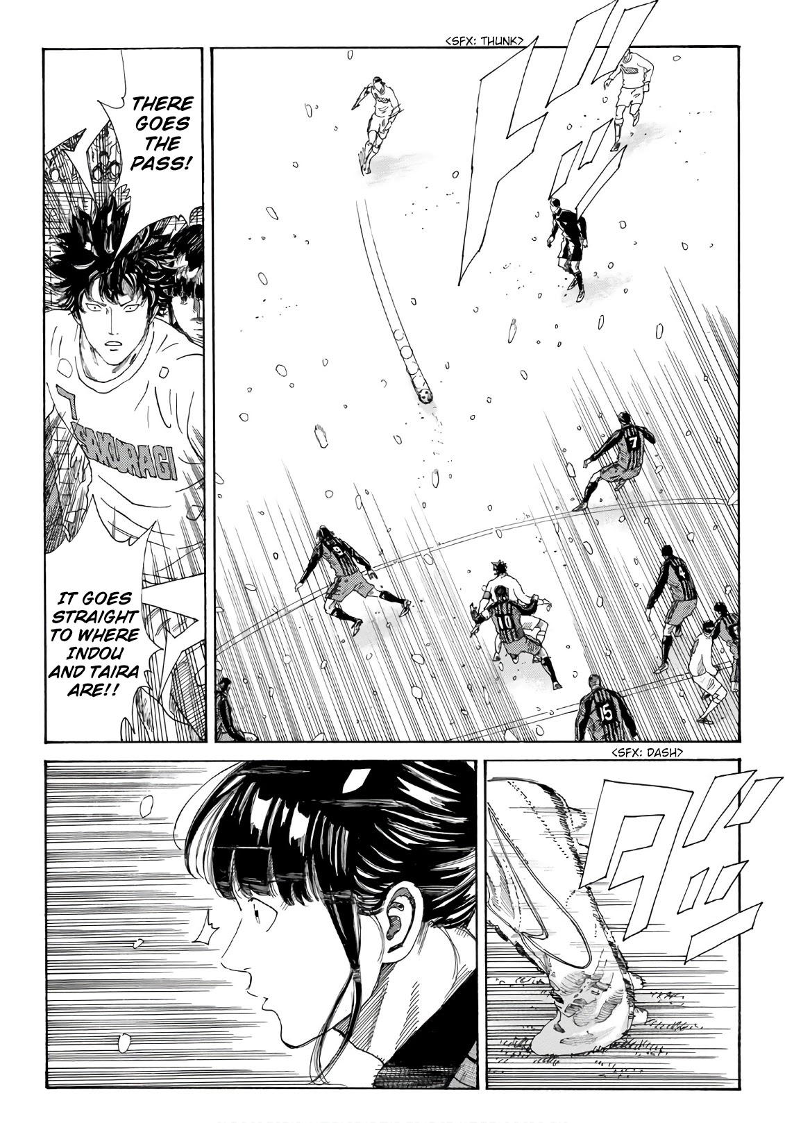 Days Chapter 262 page 7 - Chapter 262: Strongest Showdown