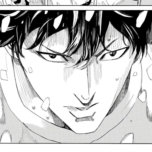 Days Chapter 267: Glaring At Each Other cover