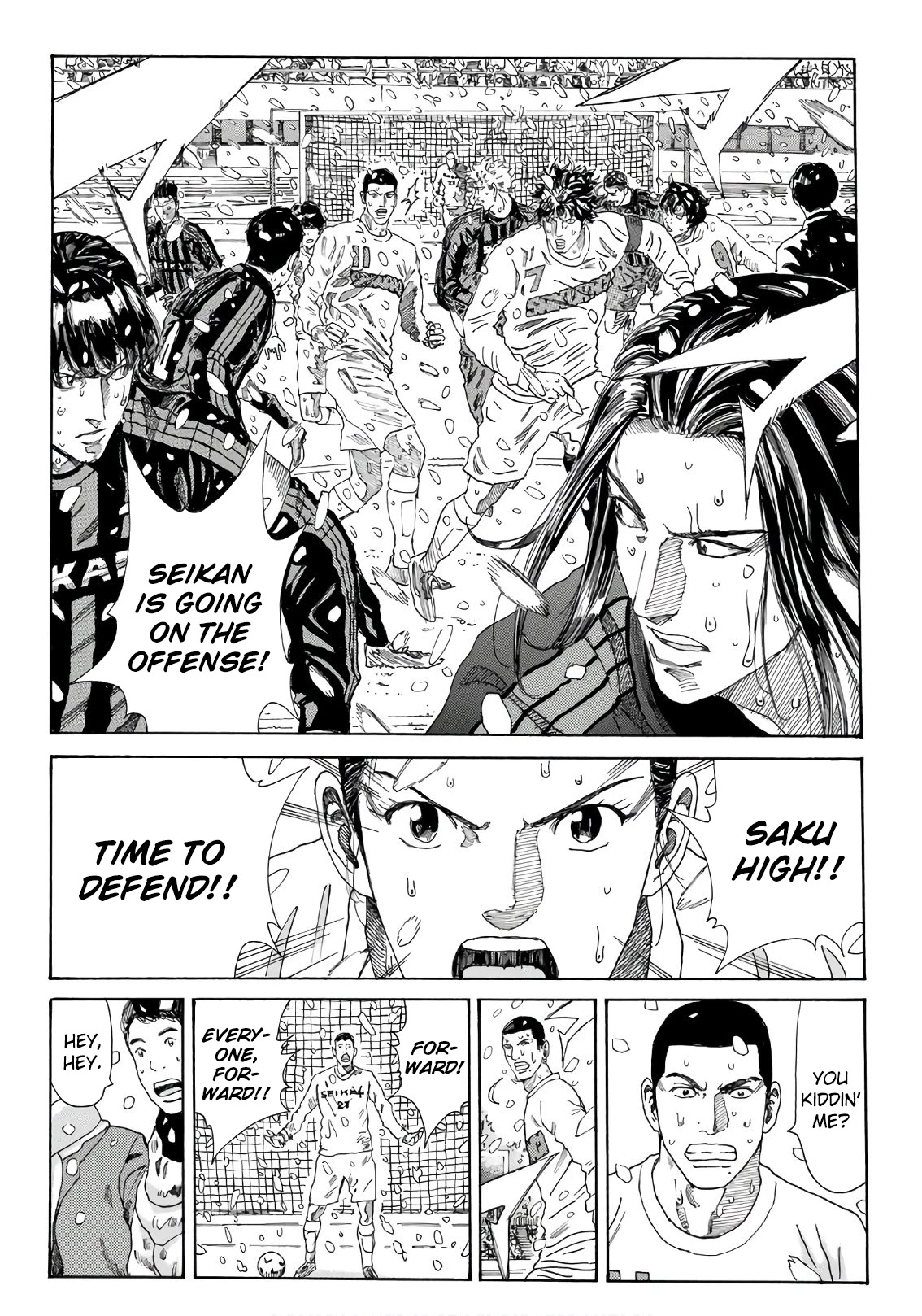 Days Chapter 269 page 16 - Chapter 269: My Job
