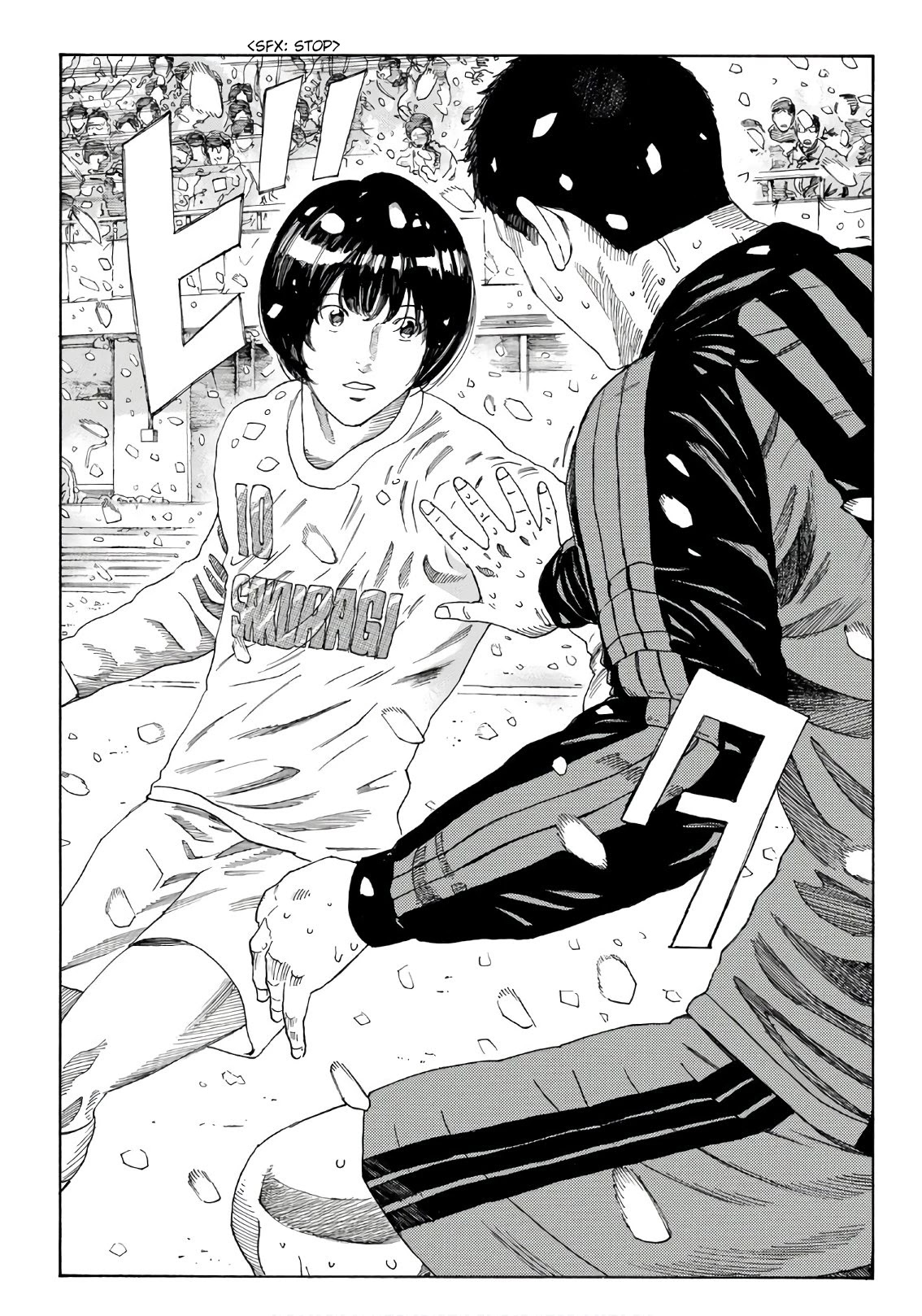 Days Chapter 269 page 21 - Chapter 269: My Job