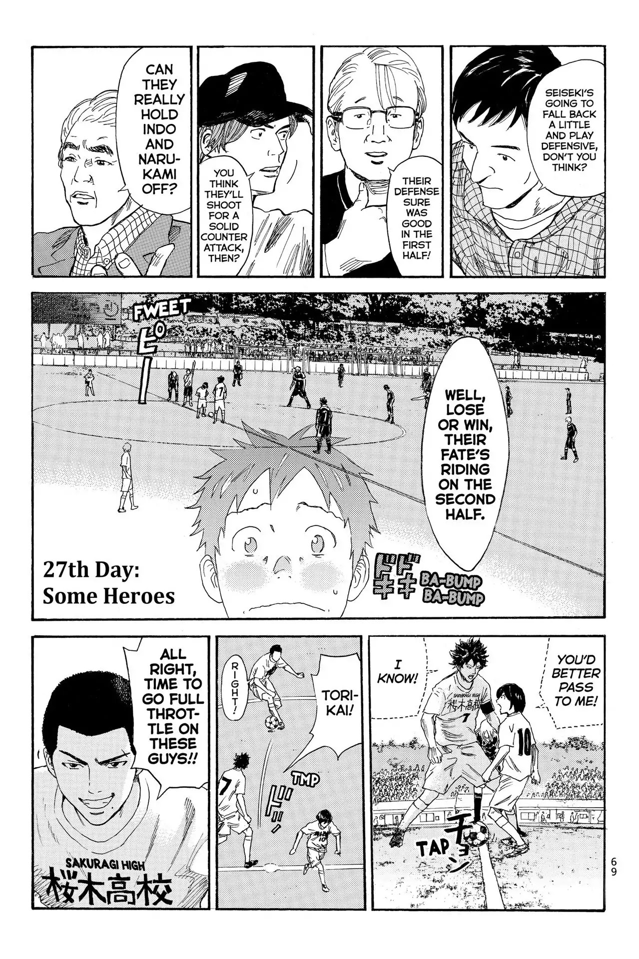 Days Chapter 27 page 1 - Chapter 27: Vol.4 27th day: Some Heroes