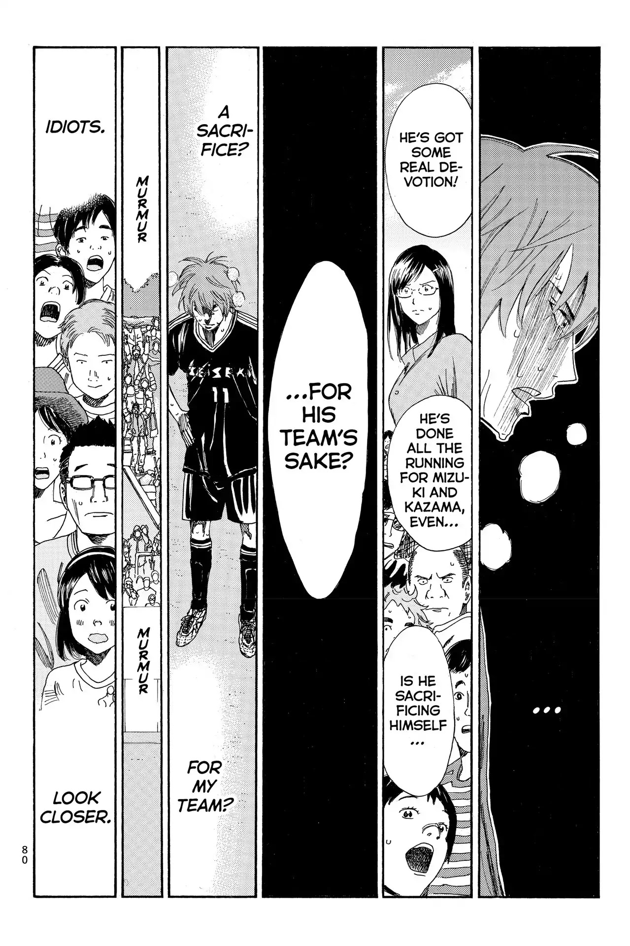 Days Chapter 27 page 12 - Chapter 27: Vol.4 27th day: Some Heroes