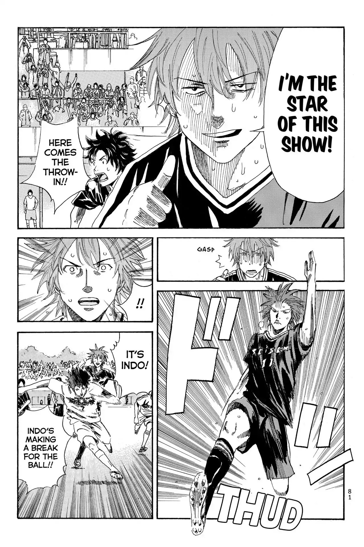 Days Chapter 27 page 13 - Chapter 27: Vol.4 27th day: Some Heroes