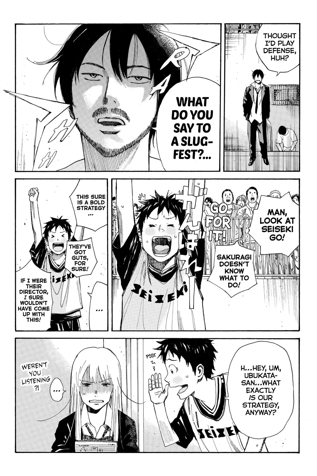 Days Chapter 27 page 3 - Chapter 27: Vol.4 27th day: Some Heroes