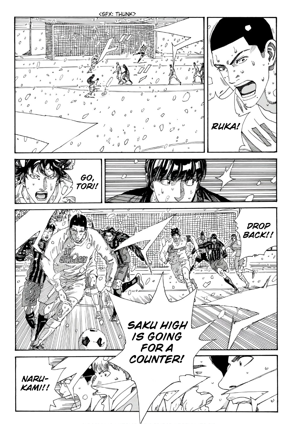 Days Chapter 271 page 11 - Chapter 271: The Reaper's True Face