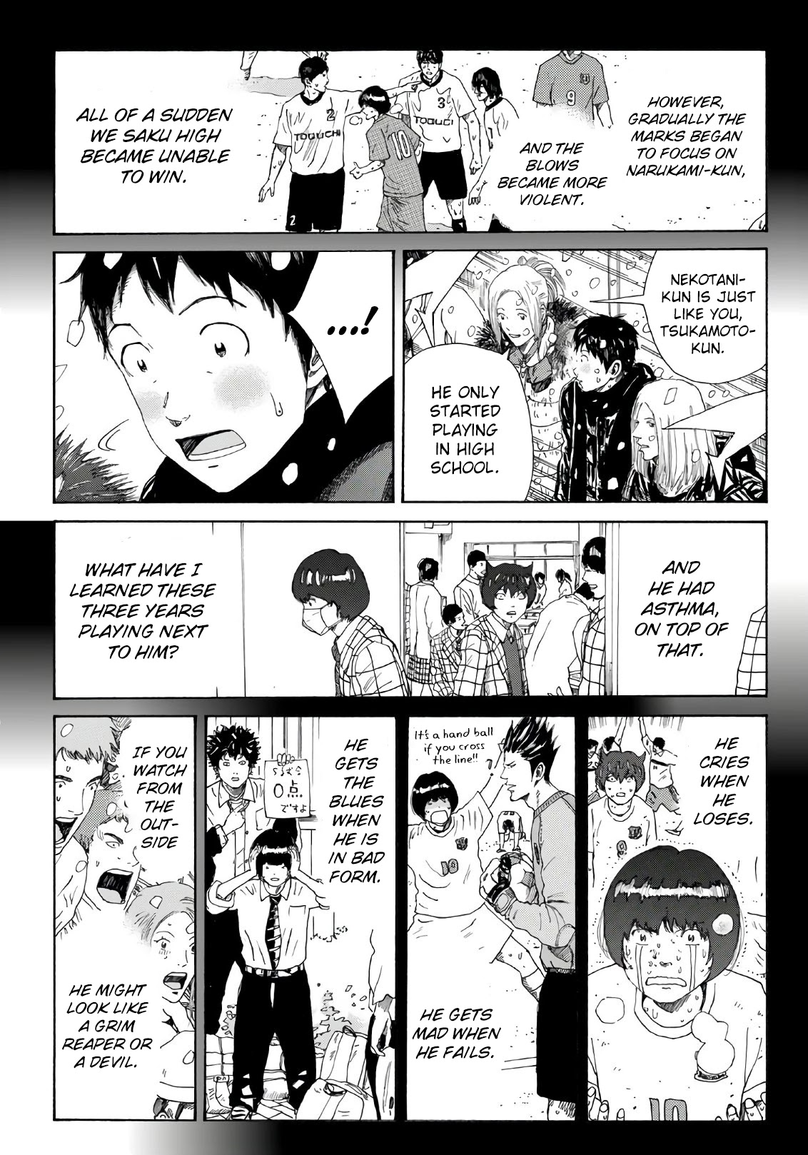 Days Chapter 271 page 16 - Chapter 271: The Reaper's True Face