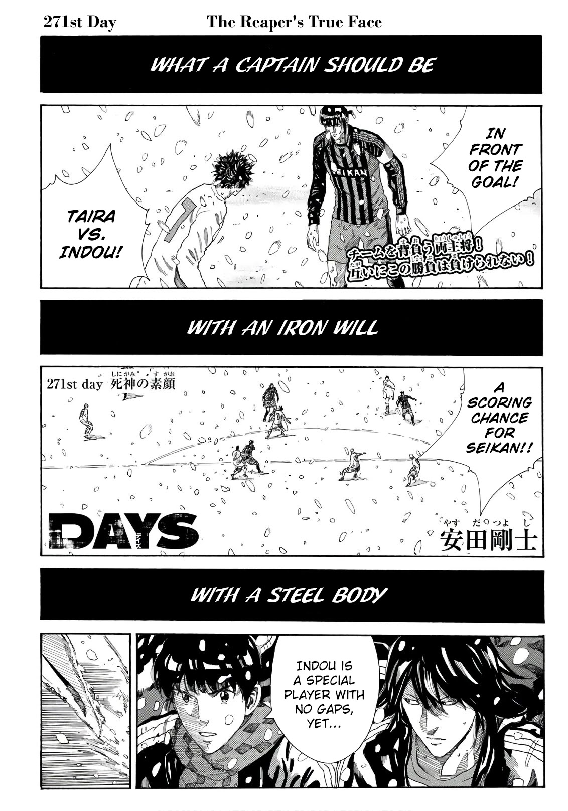 Days Chapter 271 page 2 - Chapter 271: The Reaper's True Face