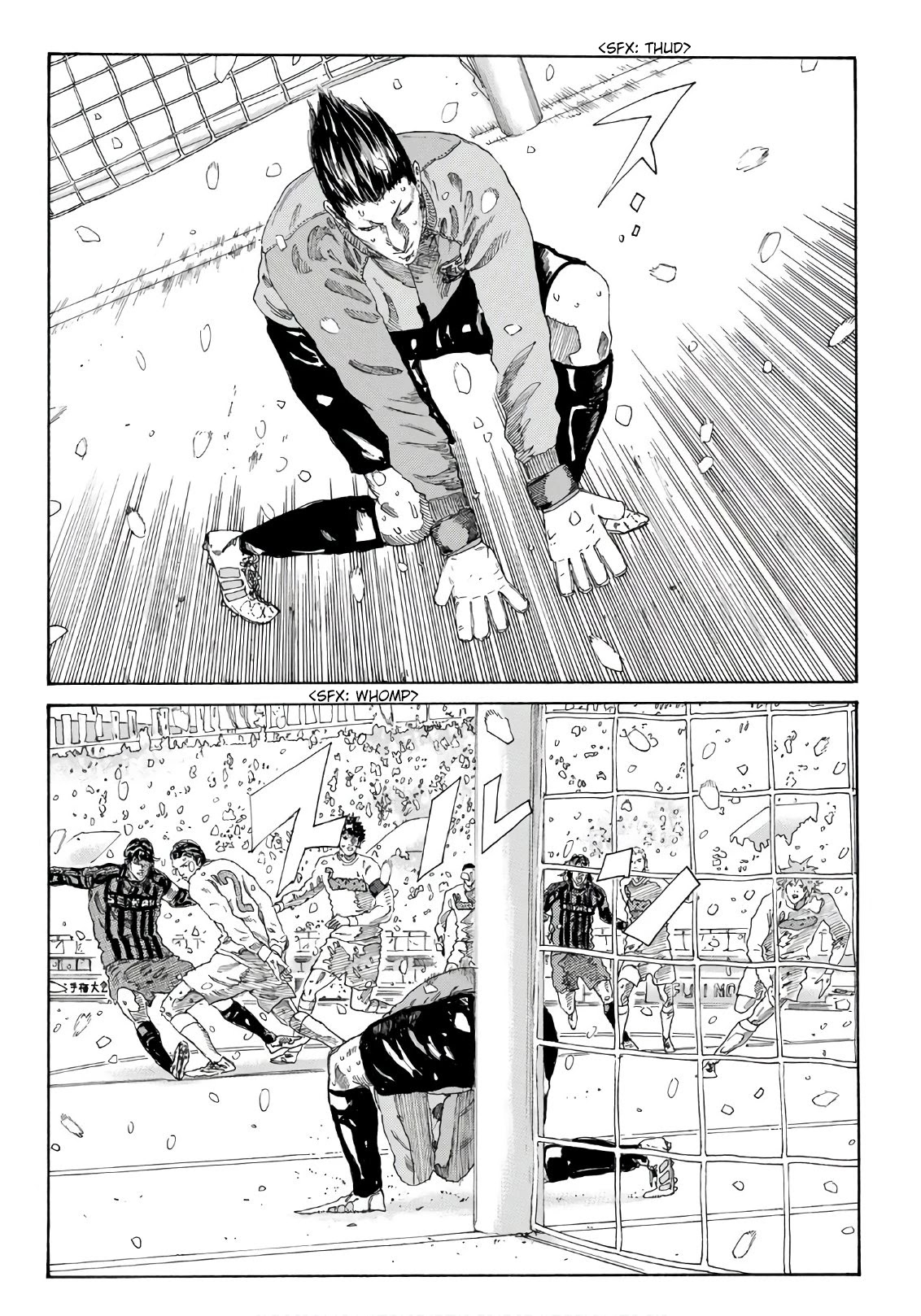 Days Chapter 271 page 9 - Chapter 271: The Reaper's True Face