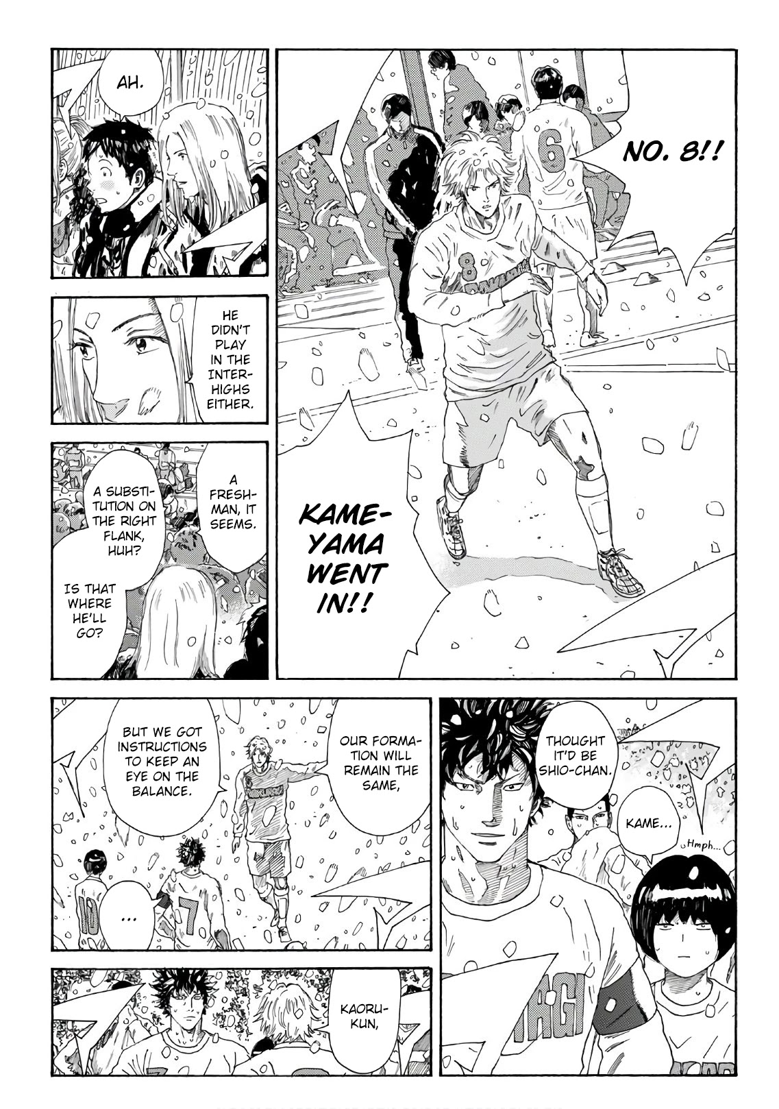 Days Chapter 272 page 10 - Chapter 272: True Shape