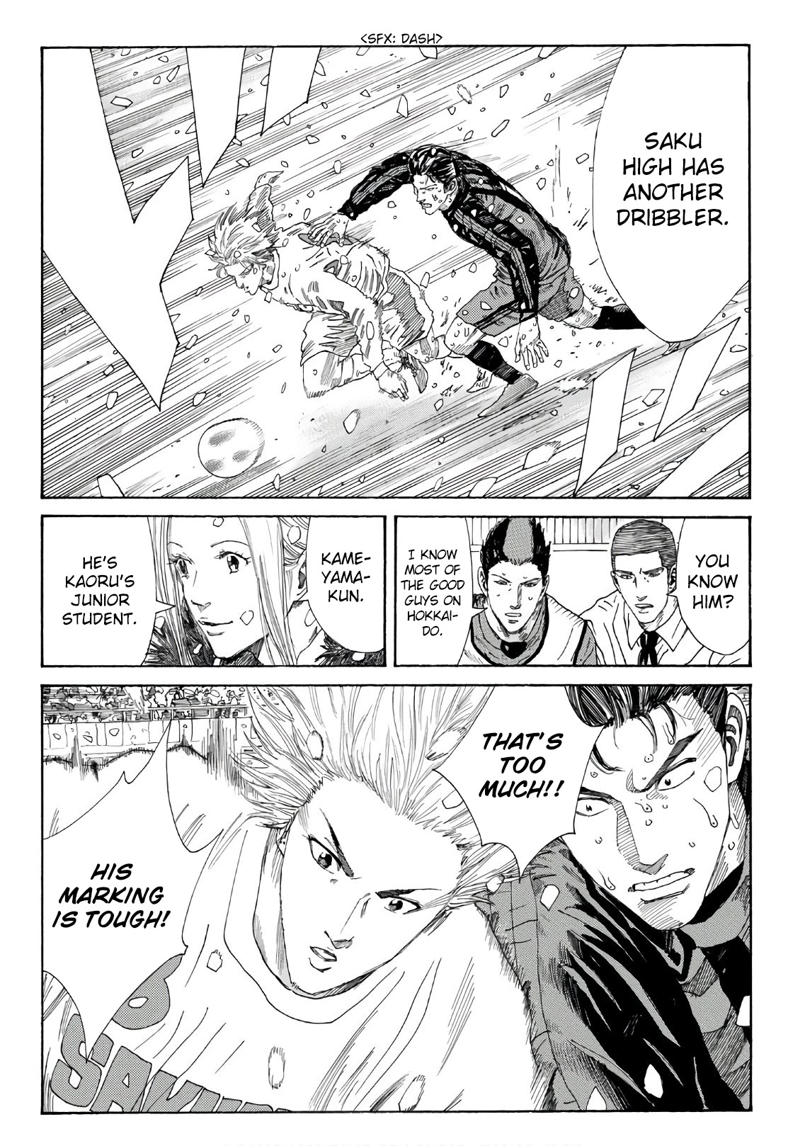 Days Chapter 272 page 15 - Chapter 272: True Shape