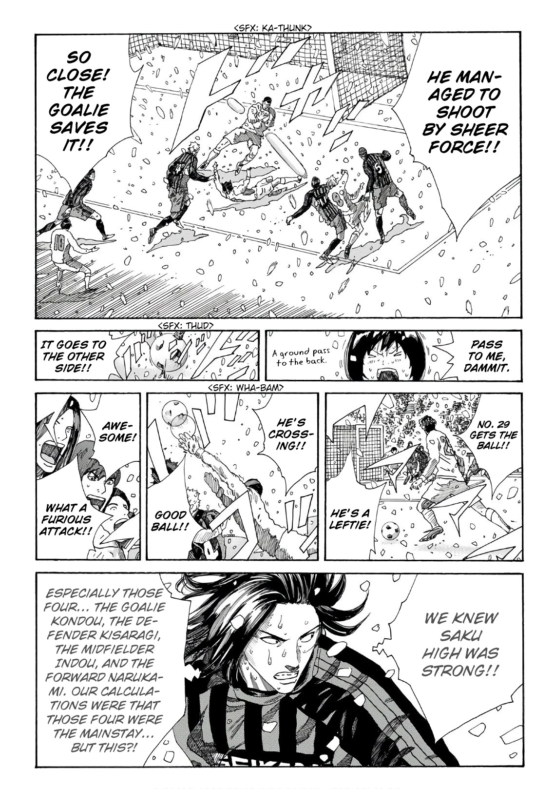 Days Chapter 272 page 16 - Chapter 272: True Shape