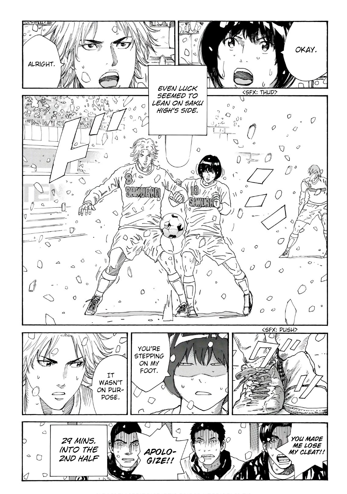 Days Chapter 272 page 20 - Chapter 272: True Shape