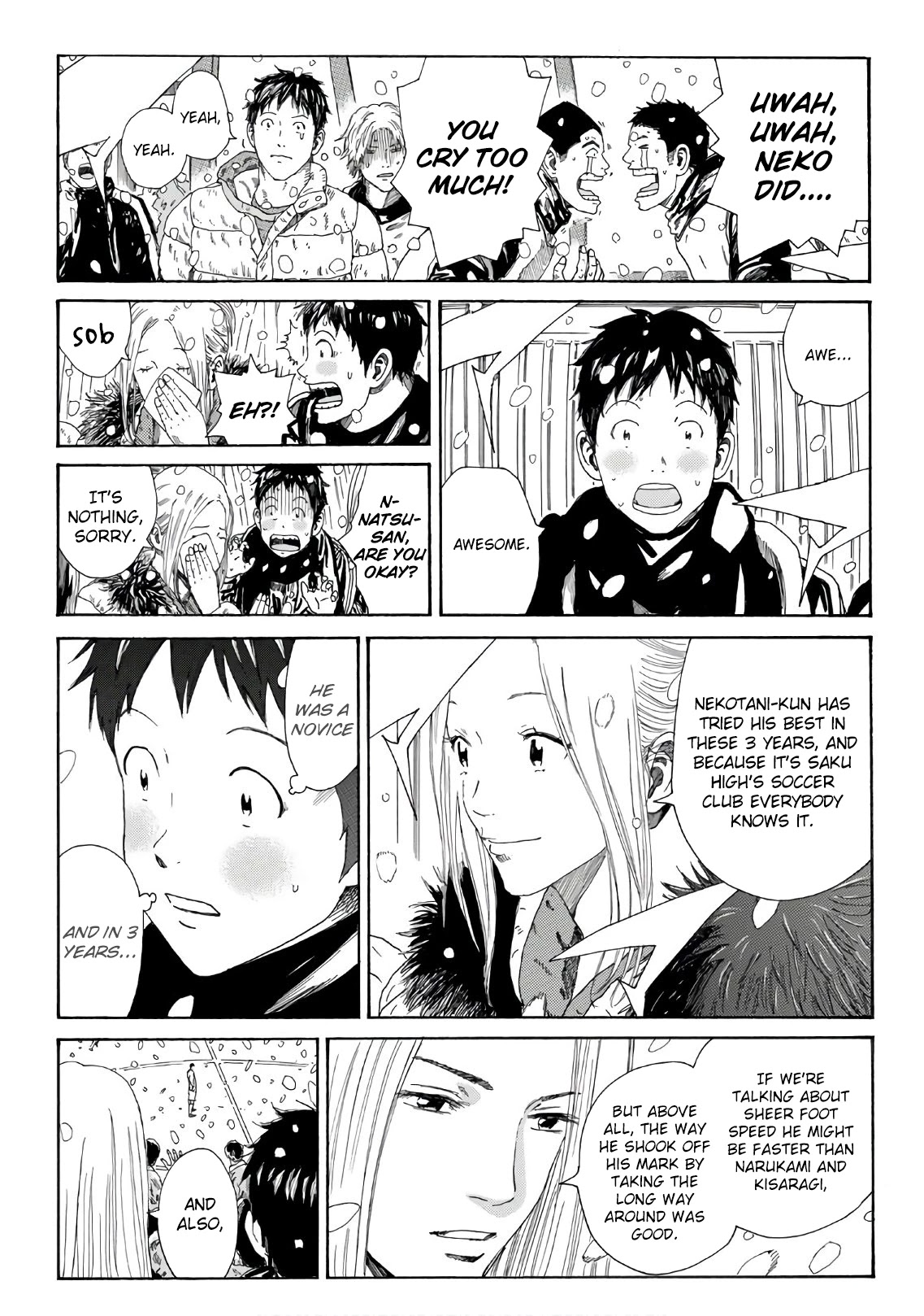 Days Chapter 272 page 4 - Chapter 272: True Shape