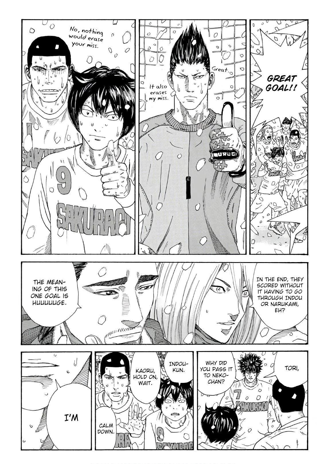 Days Chapter 272 page 6 - Chapter 272: True Shape