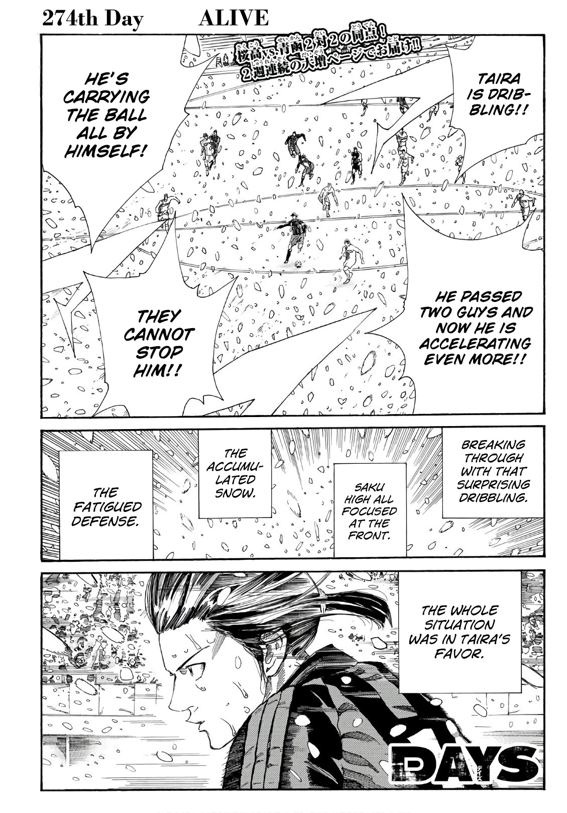 Days Chapter 274 page 2 - Chapter 274: ALIVE