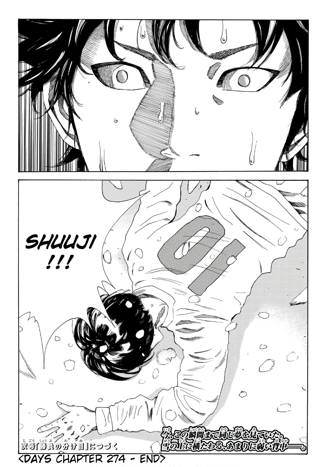 Days Chapter 274 page 22 - Chapter 274: ALIVE