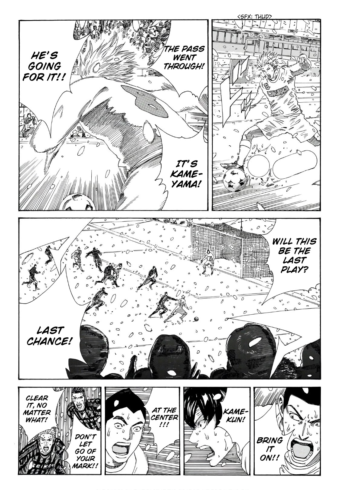 Days Chapter 276 page 11 - Chapter 276: Without Returning It