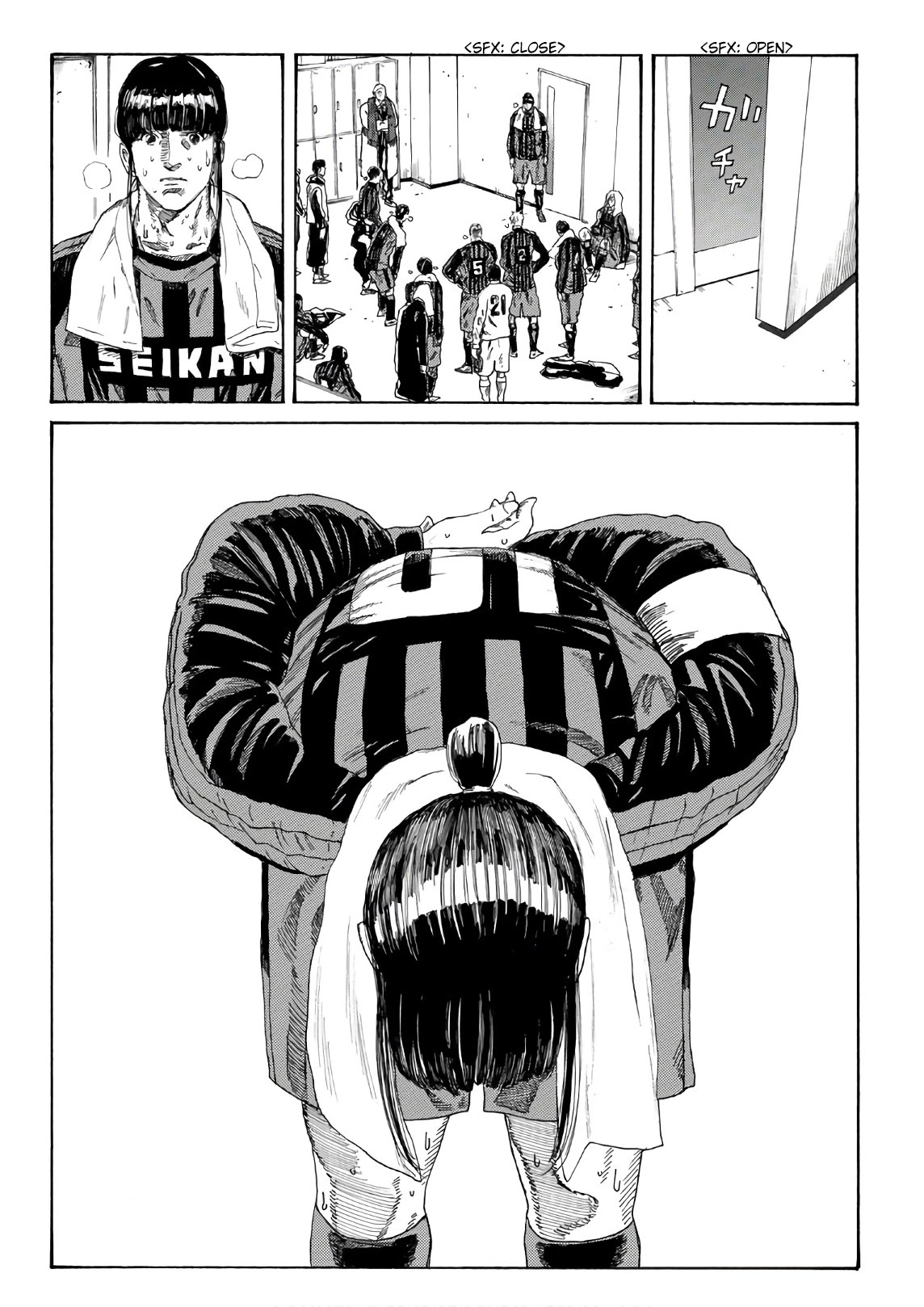 Days Chapter 278 page 6 - Chapter 278: A Man Called Gen'ichirou Taira