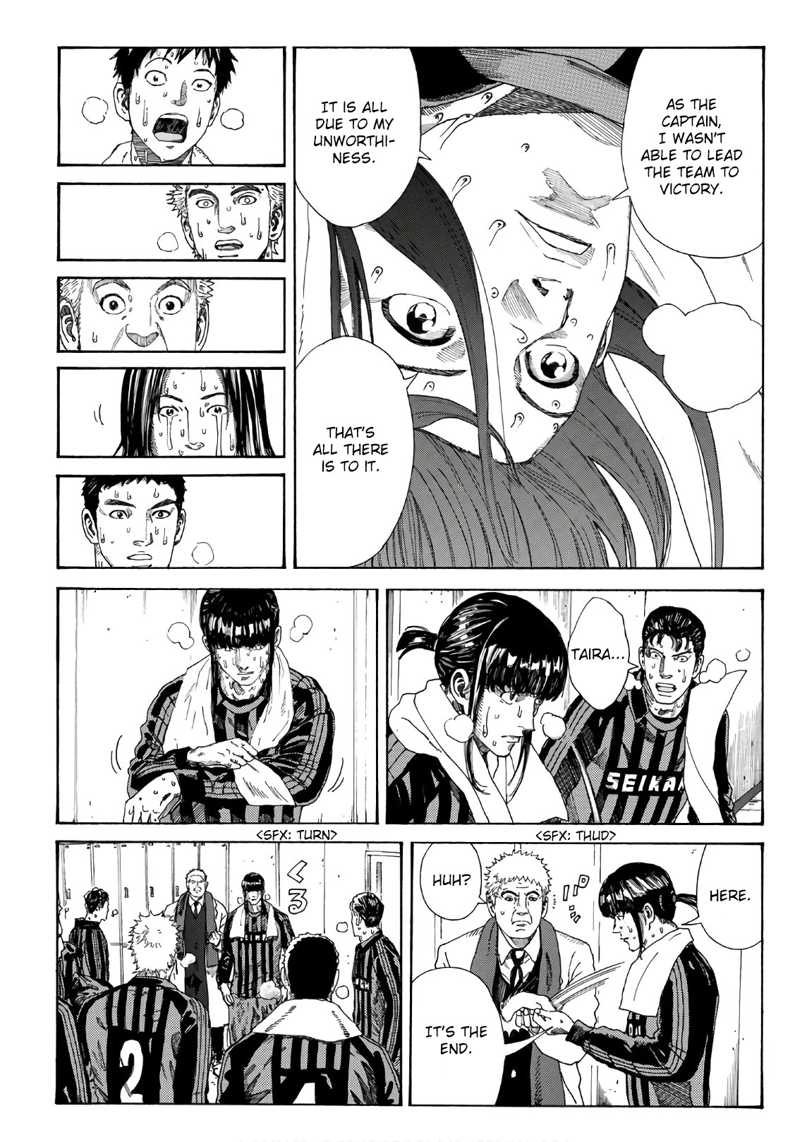 Days Chapter 278 page 7 - Chapter 278: A Man Called Gen'ichirou Taira
