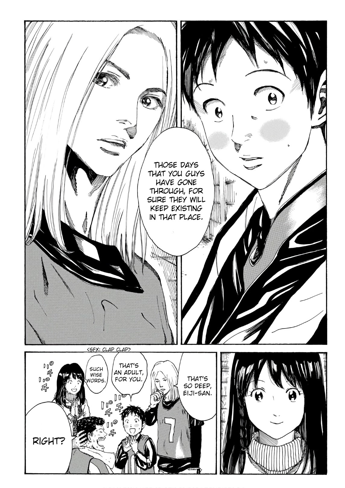 Days Chapter 280 page 14 - Chapter 280: Reliable Traces