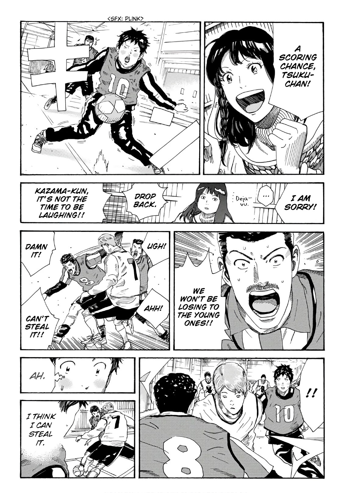 Days Chapter 280 page 7 - Chapter 280: Reliable Traces