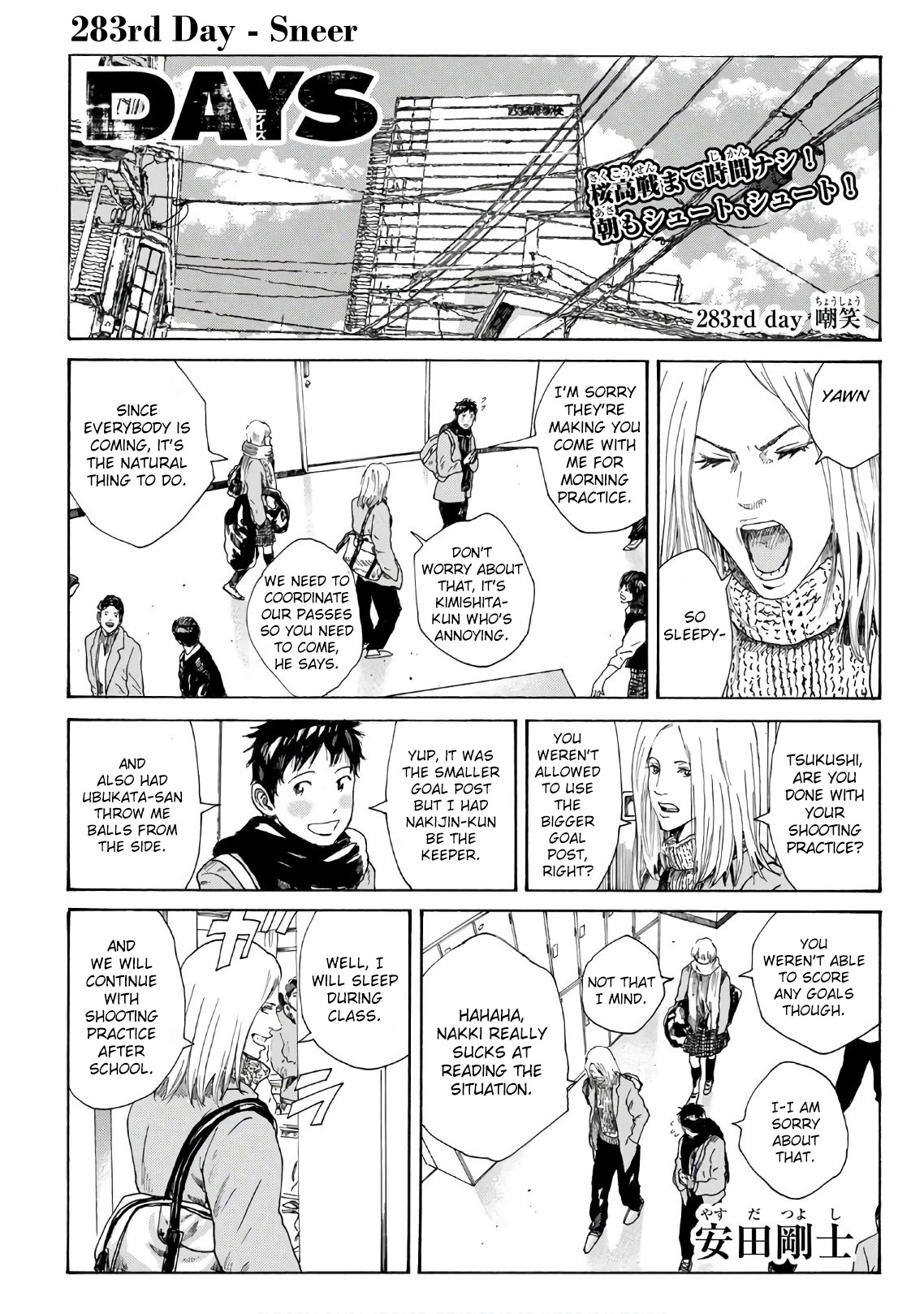 Days Chapter 283 page 2 - Chapter 283: Sneer