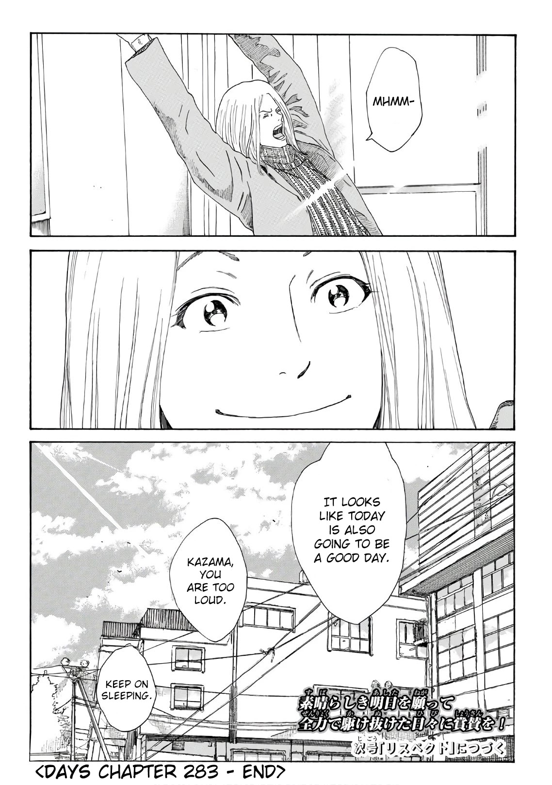 Days Chapter 283 page 21 - Chapter 283: Sneer