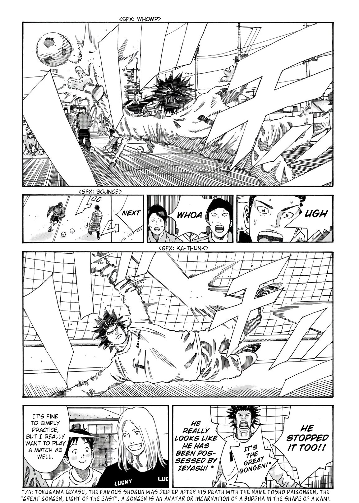 Days Chapter 284 page 5 - Chapter 284: Respect