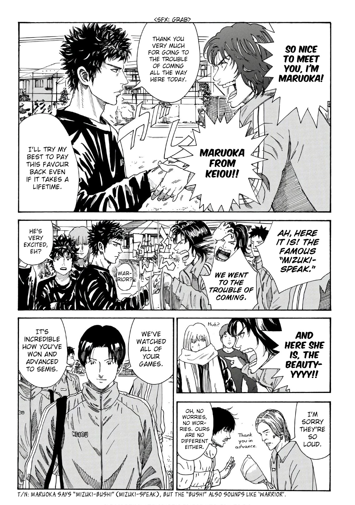 Days Chapter 286 page 3 - Chapter 286: The Crows' Claws