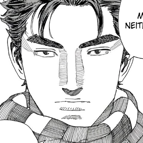 Days Chapter 288: Train Car cover