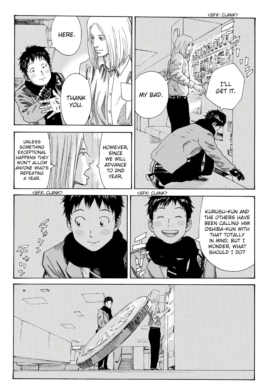 Days Chapter 290 page 17 - Chapter 290: Truth