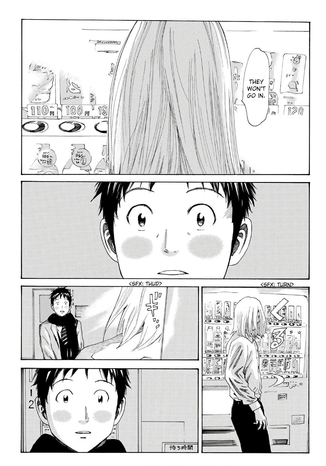 Days Chapter 290 page 18 - Chapter 290: Truth