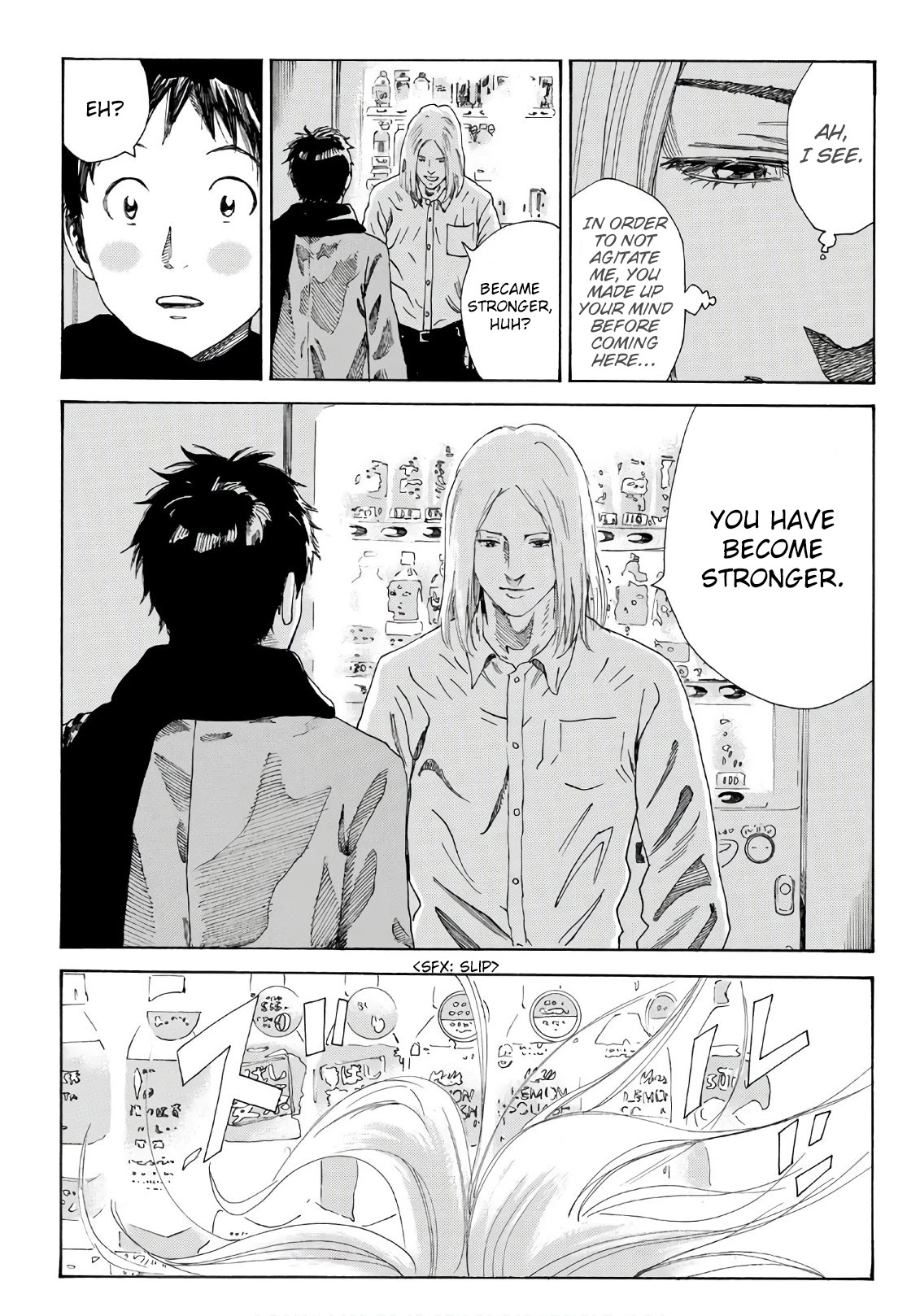 Days Chapter 290 page 20 - Chapter 290: Truth