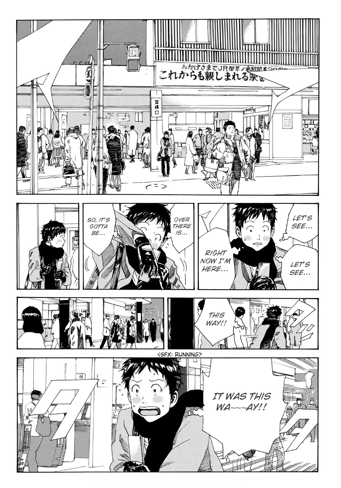 Days Chapter 290 page 7 - Chapter 290: Truth