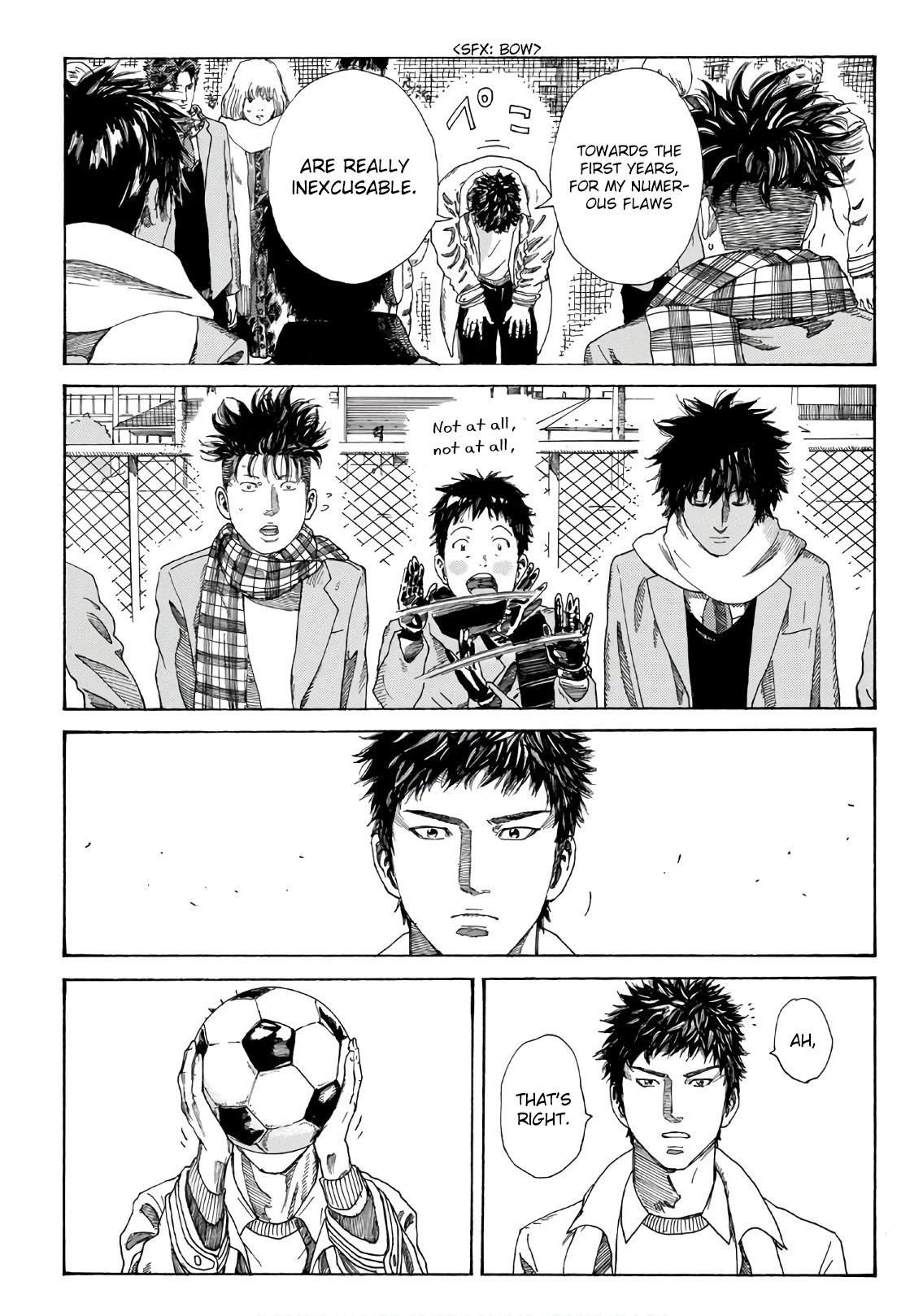 Days Chapter 293 page 15 - Chapter 293: Beyond Words