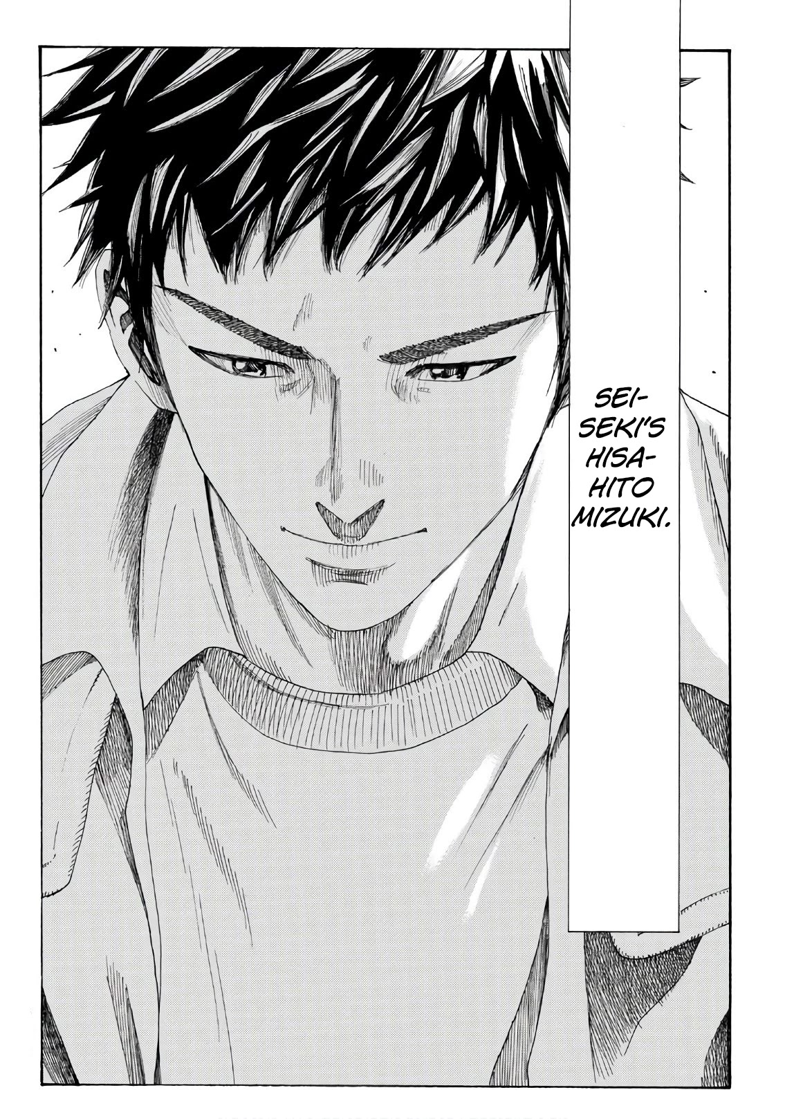 Days Chapter 293 page 22 - Chapter 293: Beyond Words