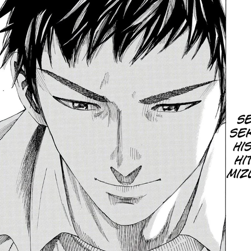 Days Chapter 293: Beyond Words cover