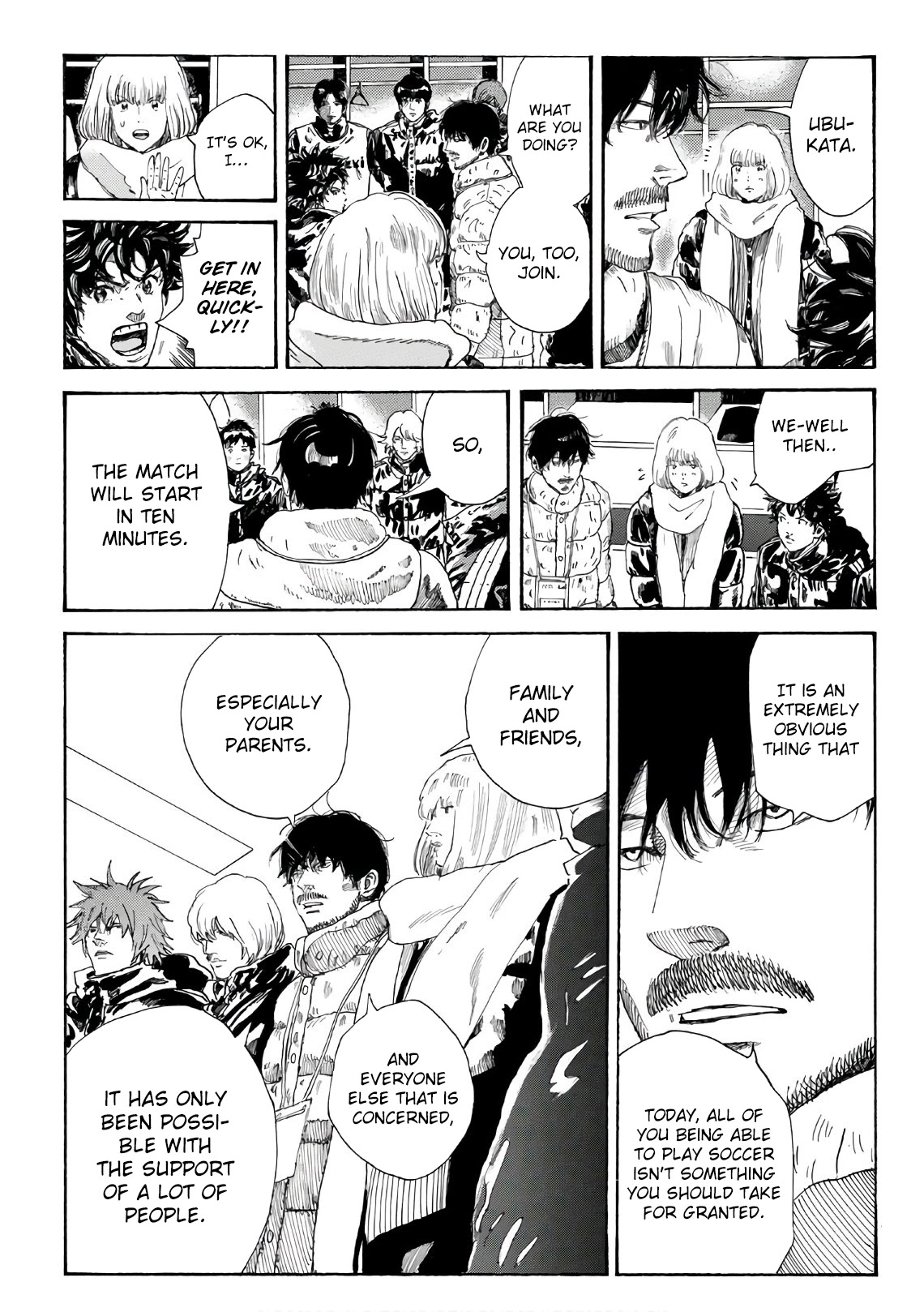 Days Chapter 295 page 4 - Chapter 295: For the Sake of Your Friend