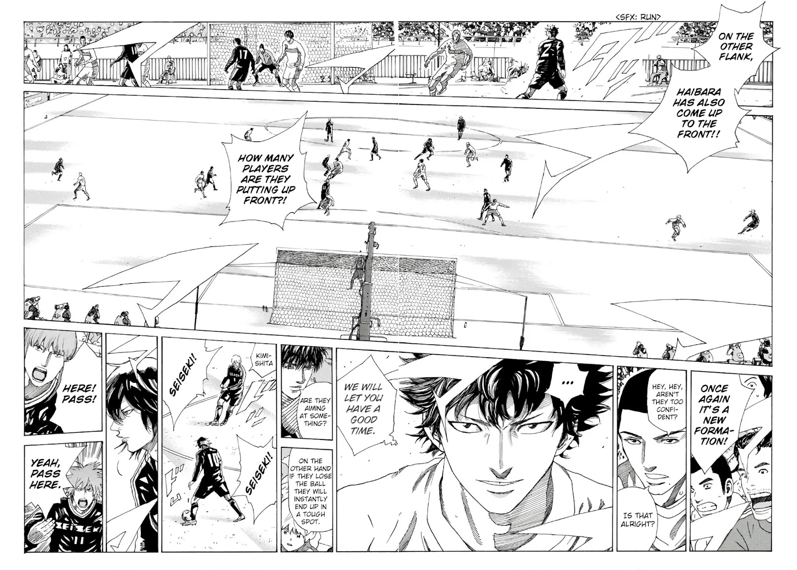 Days Chapter 297 page 12 - Chapter 297: The Battle of Initiative