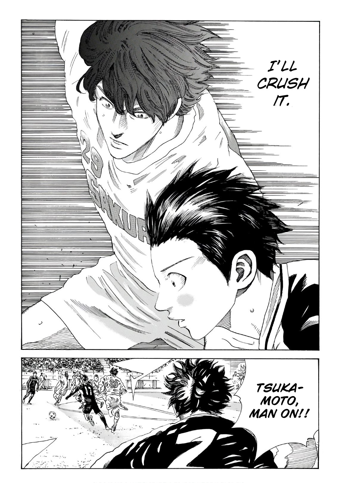 Days Chapter 297 page 17 - Chapter 297: The Battle of Initiative