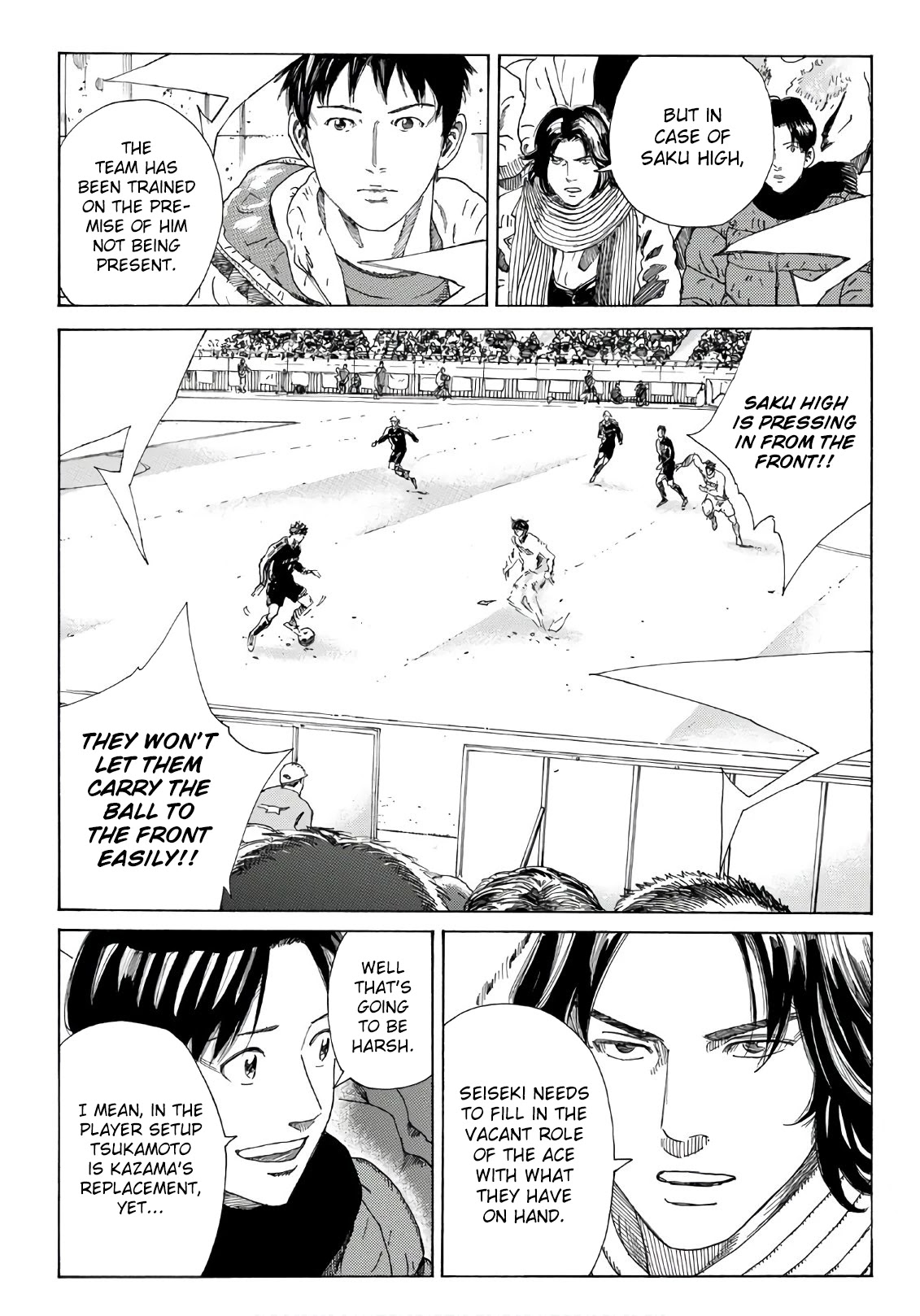 Days Chapter 297 page 5 - Chapter 297: The Battle of Initiative