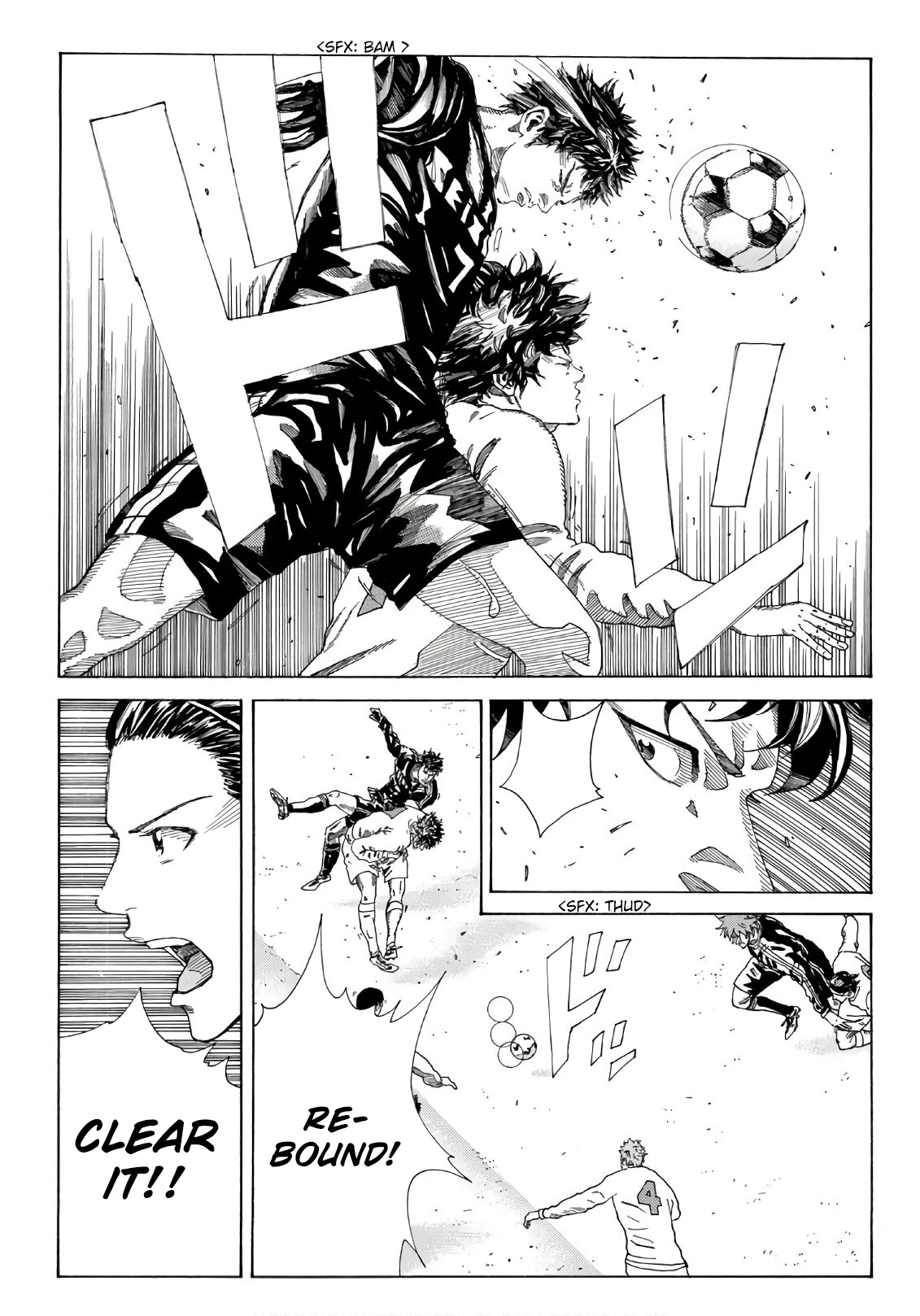 Days Chapter 297 page 7 - Chapter 297: The Battle of Initiative