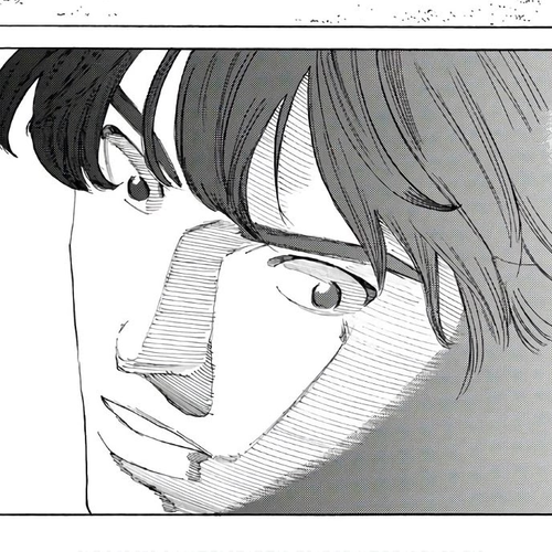 Days Chapter 297: The Battle of Initiative cover