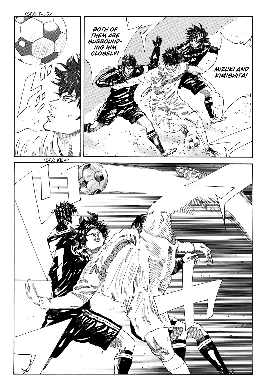 Days Chapter 298 page 13 - Chapter 298: Memories of Fierce Battles