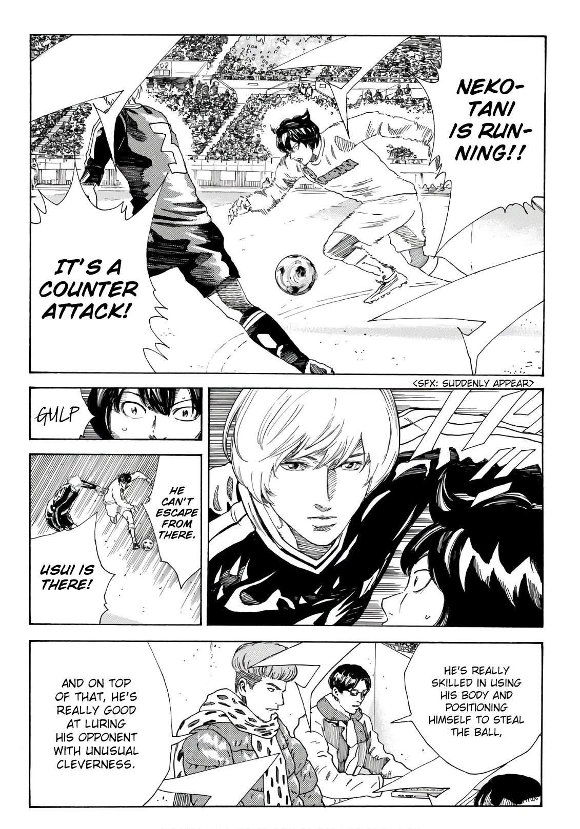 Days Chapter 298 page 15 - Chapter 298: Memories of Fierce Battles