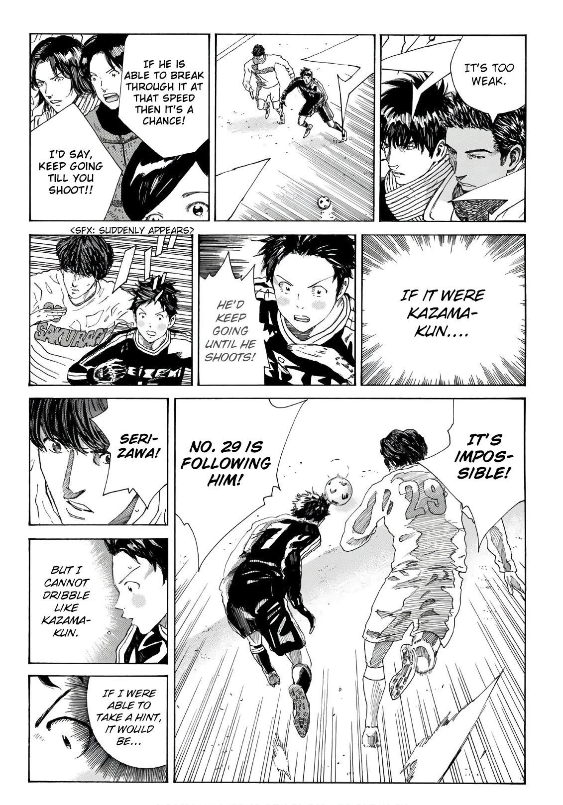 Days Chapter 298 page 3 - Chapter 298: Memories of Fierce Battles