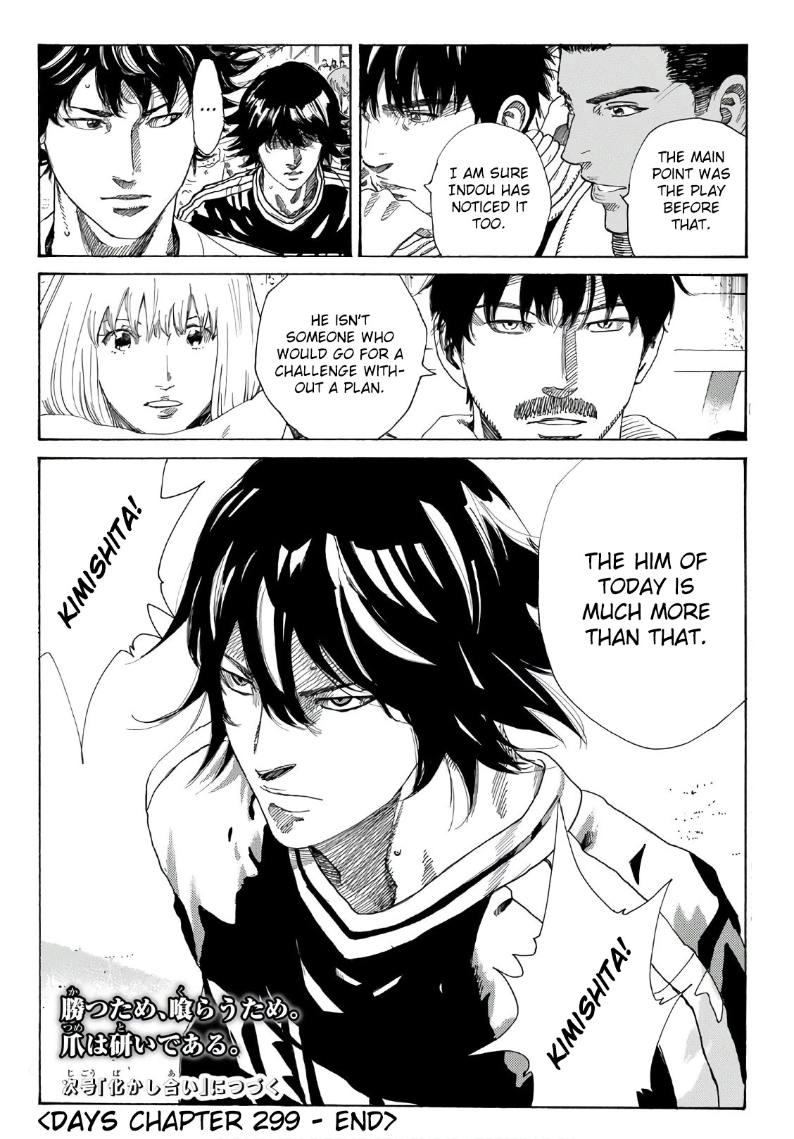 Days Chapter 299 page 21 - Chapter 299: The Reality of a Futile Struggle