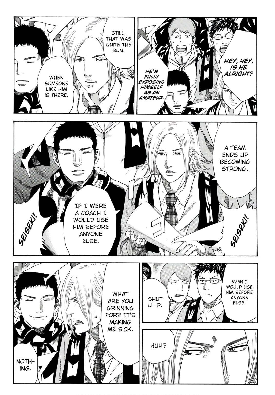 Days Chapter 299 page 5 - Chapter 299: The Reality of a Futile Struggle