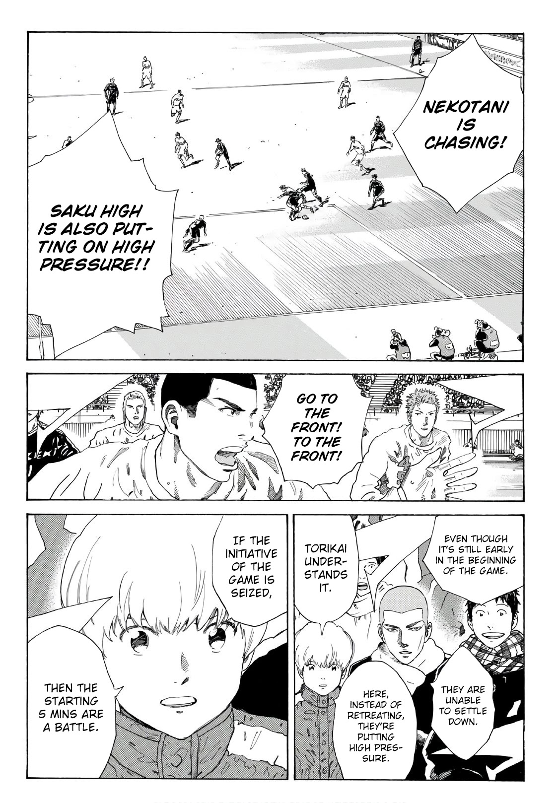 Days Chapter 299 page 7 - Chapter 299: The Reality of a Futile Struggle