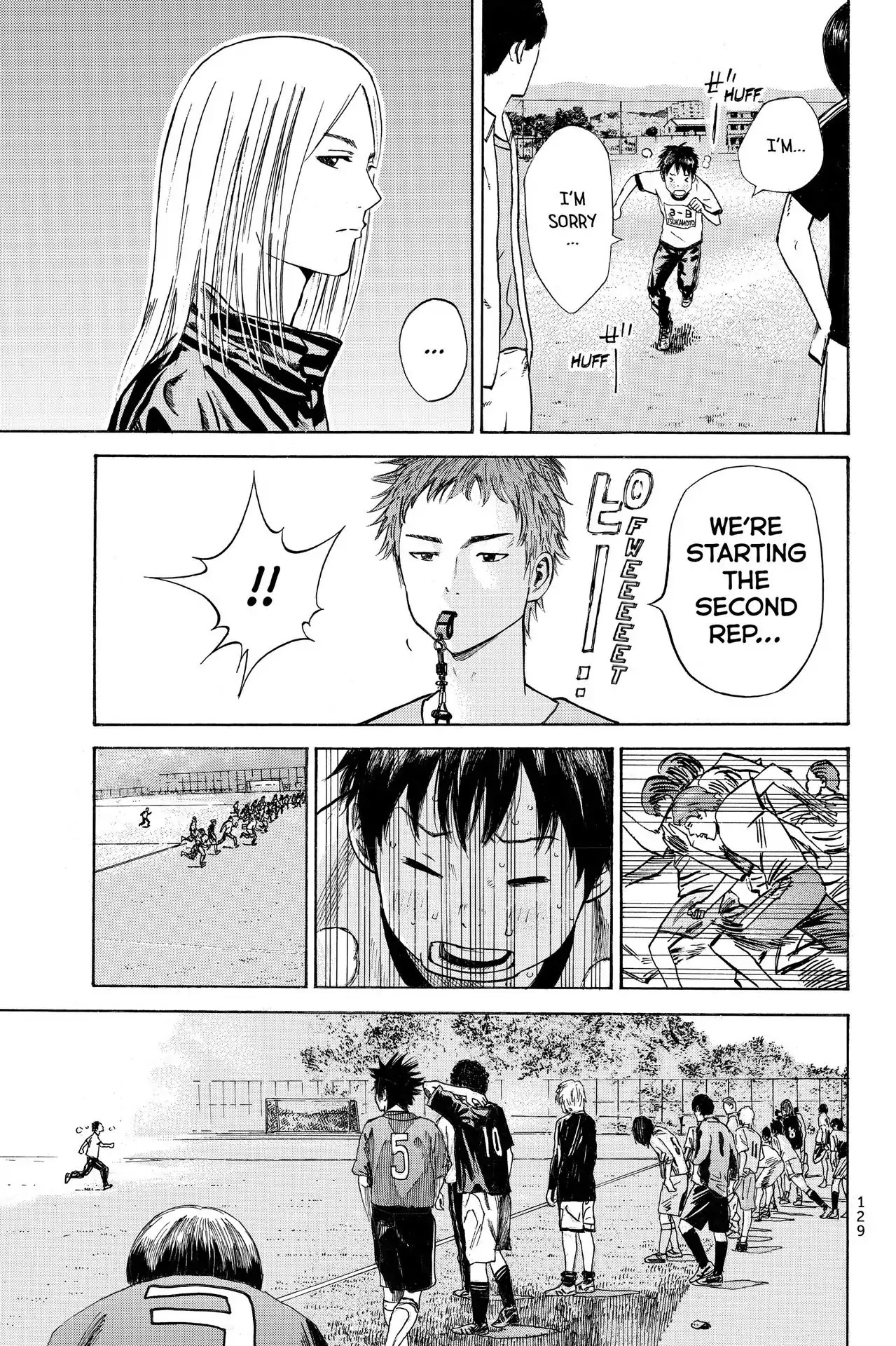 Days Chapter 3 page 17 - Chapter 3: Vol.1 3rd day: Glimpse